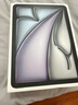 Apple【分期0首付】蘋(píng)果iPad Air6/Air5 M2芯片 24款學(xué)生平板電腦iPad 11英寸 Air6代 星光色 128G WiFi版【配件套裝+店保2年】 曬單實(shí)拍圖