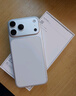 【準新機】Apple【全新原封】蘋果17promax iphone17promax 17max 17promax  白色活動款 256GB【全新未拆封+全國聯(lián)?！?曬單實拍圖