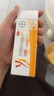 【原研藥】拜耳 優(yōu)思明短效避孕藥 屈螺酮炔雌醇片21片/板*3板/盒 非緊急避孕藥 女性口服避孕藥 曬單實拍圖