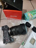 索尼（SONY）  Alpha 6700 APS-C半畫幅微單相機AI智能芯片 強悍對焦A6700/a6700L /6700m A6700拆機身 官方標配(不含內存卡) 曬單實拍圖