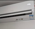 統(tǒng)帥（Leader）海爾空調(diào) 海爾智家出品 1.5匹超一級能效 AI超省電空調(diào)掛機(jī) 變頻冷暖壁掛KFR-35GW/LA1-1國家補(bǔ)貼 曬單實(shí)拍圖