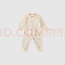 巴厘小豬寶寶睡衣春秋季男童家居服女童兩件套嬰幼兒衣服兒童套裝 歡樂(lè )鴨 90 曬單實(shí)拍圖