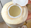 佳沃 JOYVIO泰國進(jìn)口椰青香水椰子 6個(gè)裝 中果800g+ 水果 源頭直發(fā) 中秋禮盒 曬單實(shí)拍圖