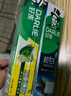 好來(lái)(原黑人)超白小蘇打薄荷茶倍健牙膏清新口氣 美白護齦4支715g 曬單實(shí)拍圖