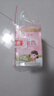 郁美凈兒童面霜保濕滋潤(rùn)寶寶冬季面霜補(bǔ)水護(hù)膚潤(rùn)膚乳液鮮奶霜25g*10盒 曬單實(shí)拍圖