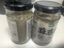 覓趣熊蒜蓉醬200g烤生蠔茄子花甲粉絲小龍蝦海鮮調味料火鍋蘸料廚房調料 曬單實(shí)拍圖