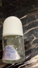 曼秀雷敦男士潤膚乳液50ml 秋冬保濕滋潤面霜 深層補水 溫和護膚品男 曬單實(shí)拍圖