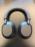 索尼（SONY） WH-1000XM5頭戴式無(wú)線(xiàn)藍牙降噪耳機xm5 AI智能降噪 適用于網(wǎng)課追劇送男女友禮物 黑色 WH-1000XM5 曬單實(shí)拍圖