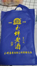 玉蟬老酒優(yōu)曲52度濃香型 500ml禮盒白酒傳統工藝純固態(tài)發(fā)酵高粱經(jīng)典優(yōu)級酒 52度 500mL 2瓶 玉蟬優(yōu)曲雙支裝 曬單實(shí)拍圖