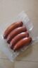特色哈爾濱風(fēng)味紅腸即食香腸東北特產(chǎn)煙熏熟食商用下酒菜獨立包裝 【500g*1袋】哈爾濱風(fēng)味紅腸 曬單實(shí)拍圖