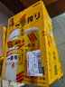 麒麟（Kirin）一番榨黃啤酒 500ml*24聽(tīng) 整箱裝 中秋節送禮 曬單實(shí)拍圖