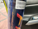 固馳冰悅暢享版深色汽車玻璃膜貼膜全車隔熱膜車窗膜防窺防曬防爆前擋風(fēng)玻璃膜隱私太陽(yáng)膜包施工包除舊 曬單實(shí)拍圖