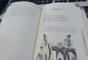 詩(shī)經(jīng)+楚辭（套裝共2冊(cè) 布面精裝 彩圖珍藏版 美繪國(guó)學(xué)系列） 曬單實(shí)拍圖