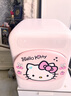 石頭迷你洗烘一體機(jī)Q1 Hello Kitty限定版 直播間同款 國家補(bǔ)貼 全自動(dòng)內(nèi)衣滾筒洗衣機(jī) XQGH011RR330 曬單實(shí)拍圖