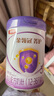 伊利金領(lǐng)冠菁護(hù)A2【高量乳鐵蛋白】幼兒奶粉3段(1-3歲)800g*6整箱裝 曬單實(shí)拍圖