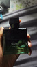 ORGINESE男士香水淡香持久清新古龍水留香木質(zhì)香氛約會(huì)七夕情人節(jié)男友禮物 曬單實(shí)拍圖