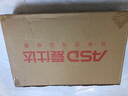愛(ài)仕達(dá)（ASD）平底鍋不粘鍋一日食陶瓷煎鍋牛排早餐煎蛋鍋24CM電磁爐燃?xì)馔ㄓ肨1 曬單實(shí)拍圖