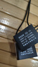 RXiN容鑫 啟動電容器CBB61 450V  2.5uF 線接風(fēng)扇啟動無極電容電機(jī)啟動電容 1只 曬單實(shí)拍圖