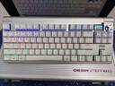 CHERRY櫻桃 MX8.3 客制化無(wú)線(xiàn)鍵盤(pán) 8K掃描率 鋁合金機身 熱插拔 藍牙三模 無(wú)畏契約打瓦 極光銀 極光軸 曬單實(shí)拍圖