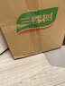 三棵樹漆內(nèi)墻乳膠漆京粹抗甲醛凈味五合一墻面漆油漆涂料18L 曬單實(shí)拍圖