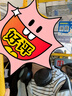 漫步者（EDIFIER）K710W 頭戴式調(diào)頻藍(lán)牙耳機(jī) 學(xué)習(xí)耳機(jī) 英語聽力考試耳機(jī) 網(wǎng)課專用 適用蘋果華為小米OPPO 深空黑 曬單實(shí)拍圖