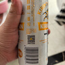 麒麟（Kirin）一番榨黃啤酒 500ml*24聽(tīng) 整箱裝 中秋節(jié)送禮 曬單實(shí)拍圖