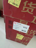 京東京造大黑牛真皮氣動(dòng)床 荷蘭頭層牛皮 1.8×2米北島床墊 黑色儲物套裝 曬單實(shí)拍圖