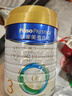 美素佳兒（Friso）皇家幼兒配方奶粉 3段（1-3歲幼兒適用）800g 乳鐵蛋白 (新國標(biāo)) 曬單實(shí)拍圖