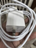 華為全能充多口充電器(Max100W)含6A數(shù)據(jù)線 3C認(rèn)證 適用華為手機nova 14系列Pura 80系列筆記本電腦 曬單實拍圖