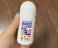 日本叮叮清涼止癢滾珠液50ml 兒童蚊蟲叮咬速效止癢舒緩消包消腫全家適用 曬單實(shí)拍圖