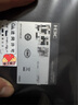 華三（H3C）16口千兆POE交換機 非網(wǎng)管企業(yè)級交換器 網(wǎng)線分流器 機架式 POE供電225W S16G-HP-U 曬單實拍圖