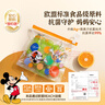 易優(yōu)家抗菌拉環(huán)收納袋幼兒園衣物分裝袋行李箱防潮密封分裝袋被毯收納 曬單實(shí)拍圖