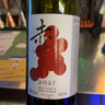 京東京造 優(yōu)選級(jí) 赤·干紅葡萄酒750ml*6 整箱裝禮盒紅酒  天山北麓  曬單實(shí)拍圖