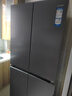 海爾（Haier）智家出品雙系統(tǒng)575冰箱【25年新品】大容量十字四開門對開門ALP超凈系統(tǒng)三檔變溫空間Leader系列 575T型+雙系統(tǒng)不串味+ALP超凈系統(tǒng)+三檔變溫 曬單實拍圖