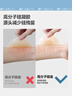 蕉下透氣乳貼胸貼女士隱形無痕小胸大胸防凸點婚紗專用文胸 暴汗不掉 曬單實拍圖