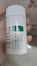 【原研藥】達克寧硝酸咪康唑散粉20g腳氣藥止癢脫皮爛腳丫真菌感染自營腳出汗腳臭專用藥米糠挫散搭腳氣乳膏 曬單實拍圖