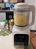 美的（Midea）2025新款破壁機家用小型3-4人用 1.2L輕音多功能全自動(dòng)免煮豆漿機五谷雜糧輔食榨汁機001 國家補貼 曬單實(shí)拍圖