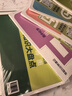 【正版現貨新書(shū)】高中知識大盤(pán)點(diǎn)思維導圖早起5分鐘速記全套9本  高中思維導圖張雪峰2025新版數學(xué) 知識通高中高考基礎知識復習難點(diǎn)通用必背知識點(diǎn)匯總  全套9本 【3本】物化生 曬單實(shí)拍圖