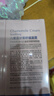 BEAI藍甘菊兒童面霜3-6-12歲貝清爽德滋潤補水保濕美夏季寶寶嬰幼2瓶 曬單實(shí)拍圖