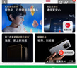 HUAWEI Mate X6 12GB+256GB曜石黑分布式玄武架構 鴻蒙大屏AI 紅楓原色影像折疊旗艦手機 折疊屏 曬單實(shí)拍圖