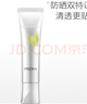 珀萊雅（PROYA）【劉亦菲同款】超膜銀管沁柔防曬50ml 戶外通勤 敏感肌防曬霜 曬單實(shí)拍圖