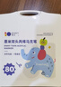 恩米enmy80色雙頭丙烯馬克筆軟頭幼兒園兒童小學生專用彩色筆畫筆美術(shù)可洗水彩筆熒光筆記號筆開學禮物 曬單實拍圖