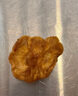 山姆 HRYOUP 蘋果干 560g 560g 曬單實(shí)拍圖