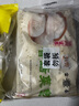 味千拉面豬骨湯拉面305g*3袋 6人份含料包 火鍋掛面早餐面點 冷藏方便面條 曬單實拍圖