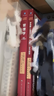 羅賓斯 管理學(xué)(第15版)+配套學(xué)習(xí)指導(dǎo)書（工商管理經(jīng)典譯叢）（京東套裝2本） 曬單實(shí)拍圖