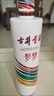 古井貢酒 50°750ml古井貢酒世博酒-夢(mèng)夢(mèng)  濃香型白酒 50度 750mL 6瓶 曬單實(shí)拍圖