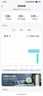 海信（Hisense）空調(diào) 易省電Pro 3匹 AI省電仿真自然風(fēng)超大風(fēng)量 超一級能效國家補貼20% 柜機KFR-72LW/E370Pro-X1A 曬單實拍圖