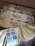 清風(fēng)【李昀銳同款】無(wú)芯卷紙  4層100克*40卷 衛生紙卷紙紙巾卷紙整箱 曬單實(shí)拍圖