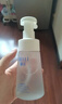頤蓮（RELLET）氨基酸凈透潔顏泡150ml*3 潔面溫和清潔不刺激洗面奶送女生禮物 曬單實(shí)拍圖
