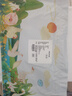 葷八廚 鴨胸肉2斤凈重 鴨肉鴨貨生鮮鴨子去皮鴨胸肉冷凍貨燒烤火鍋食材 曬單實(shí)拍圖